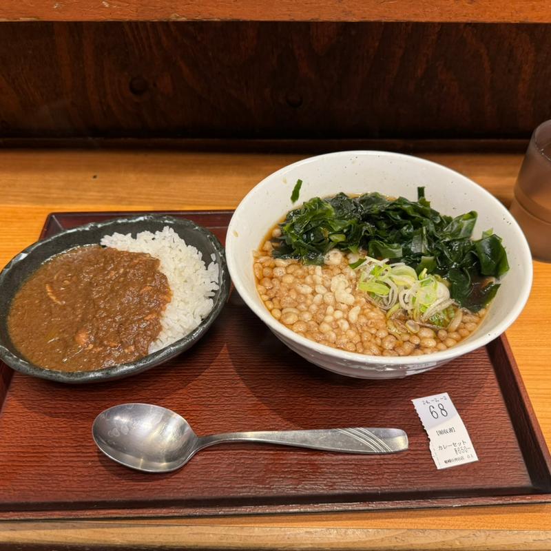 カレーセット(十割蕎麦嵯峨谷 渋谷東急本店前店)