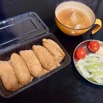 お稲荷さん+スープ+セロリサラダ(ベルクス 東墨田店)
