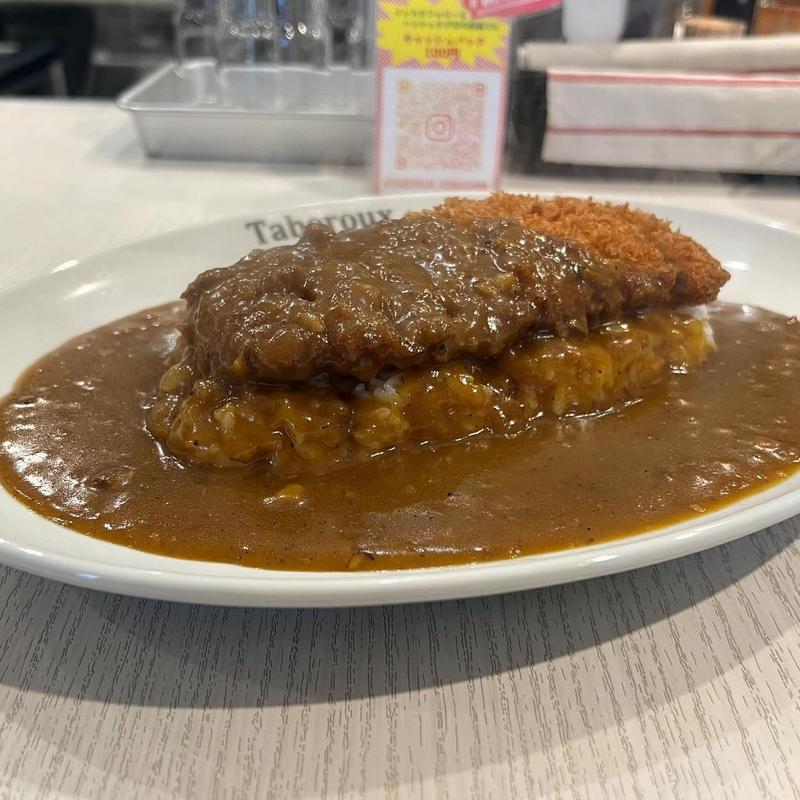 とんかつカレー(カレー専門 駒川Taberoux（タベルー）)
