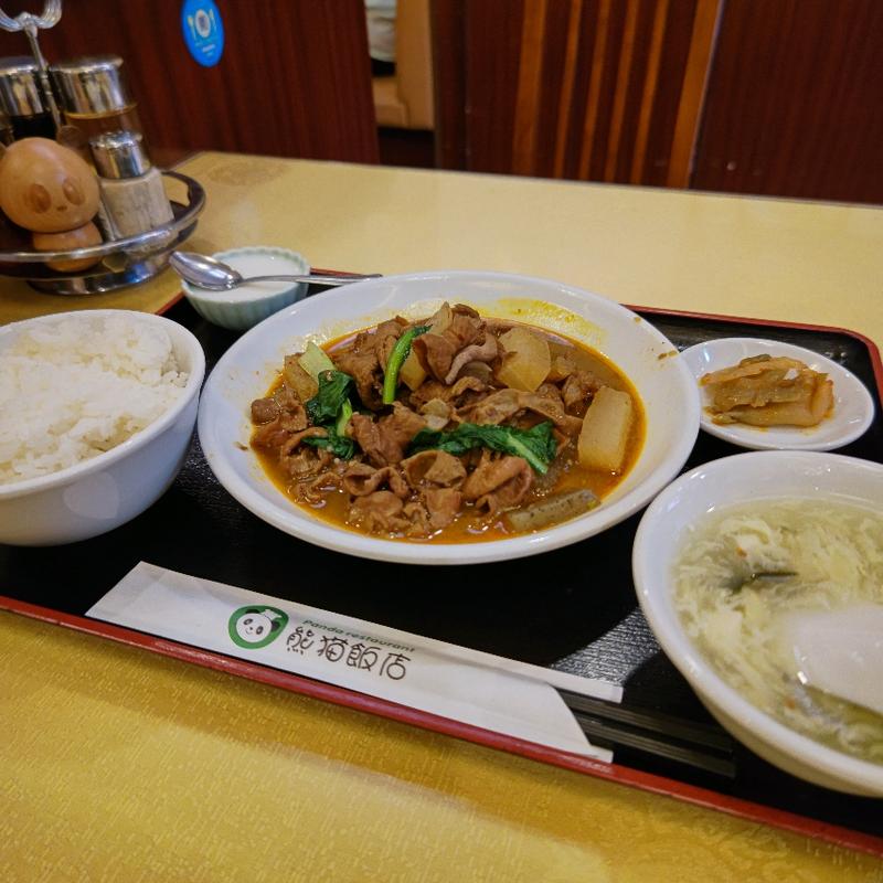四川風もつ煮込み(熊猫飯店)