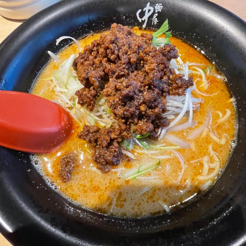 担々麺(中るラーメン 筑紫野店（あたる）)