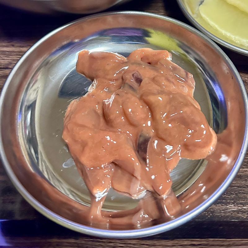 イカ塩辛(ベルクス 東墨田店)