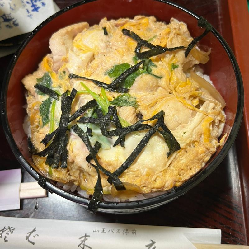親子丼(末広)