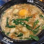 背脂にんにくラーメン(家系ラーメン一新家 別所)