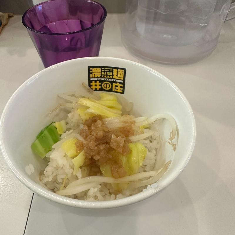 ランチセットのジロめし(濃菜麺 井の庄)