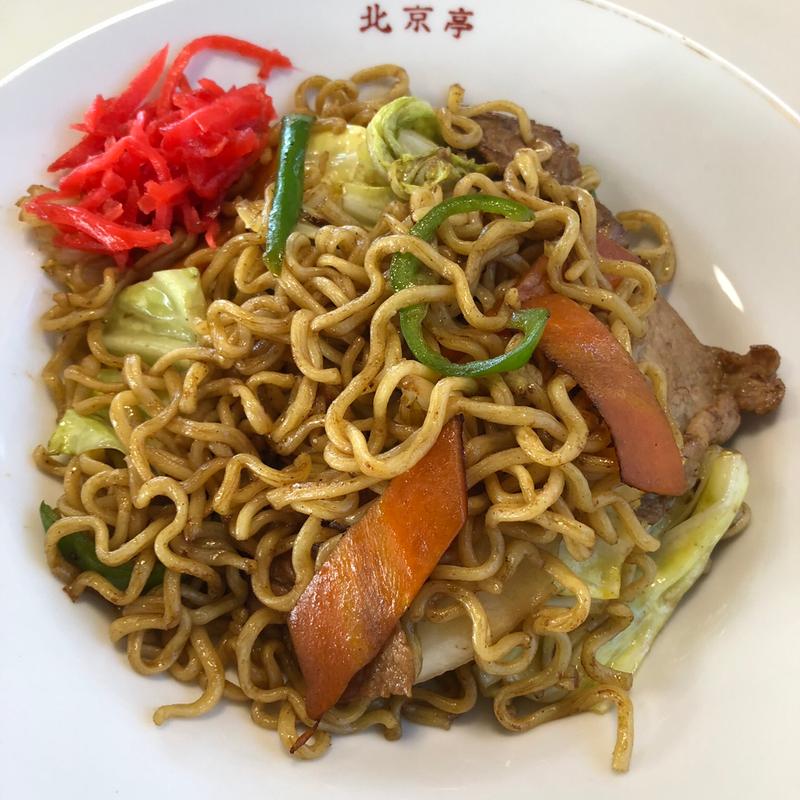 焼きそば(北京亭 本店 （ペキンテイ）)
