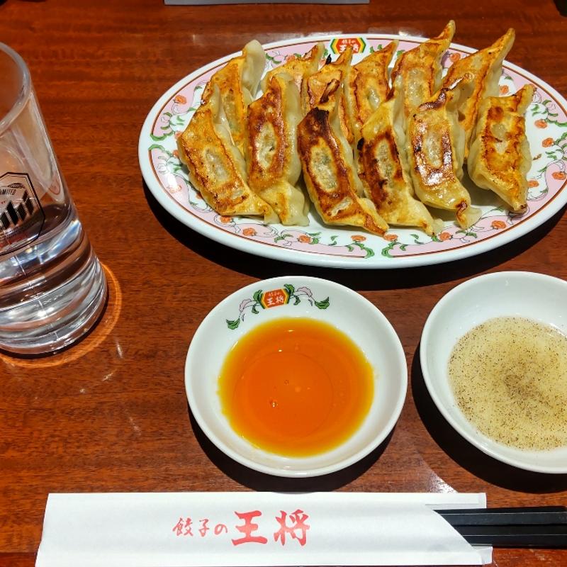 餃子(餃子の王将 ビエラ姫路駅東口店)