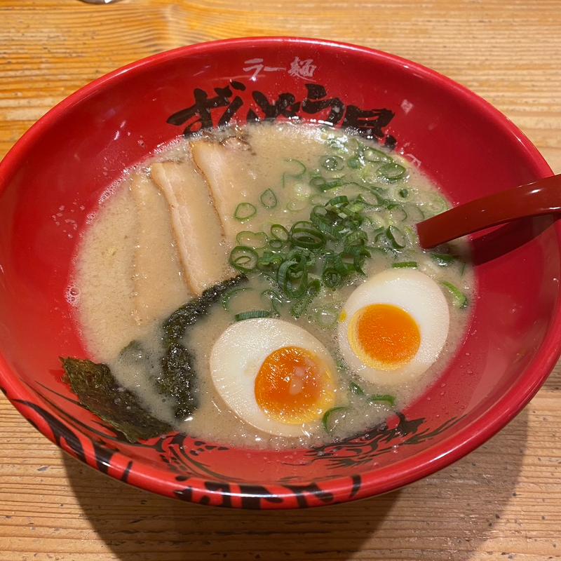 味玉ラーメン(ラー麺ずんどう屋 茨木島一)