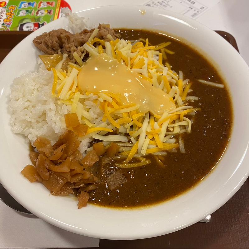 チーズ牛カレー(すき家 東大阪高井田店 )