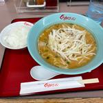 味噌ラーメン(くるまやラーメン 足立保木間店 )