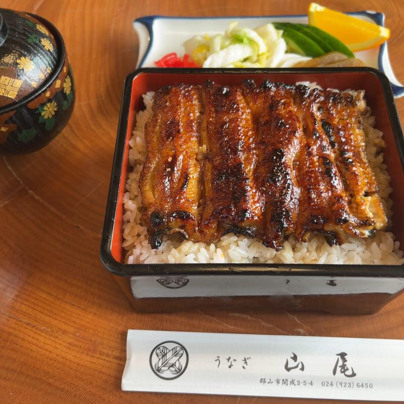 竹重(山尾うなぎ)