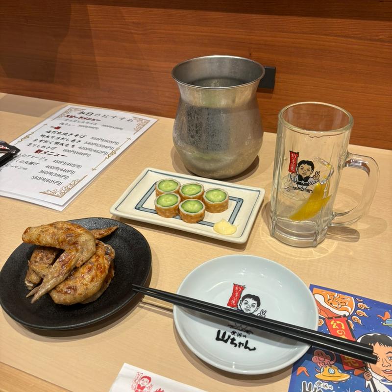 (世界の山ちゃん船橋店)