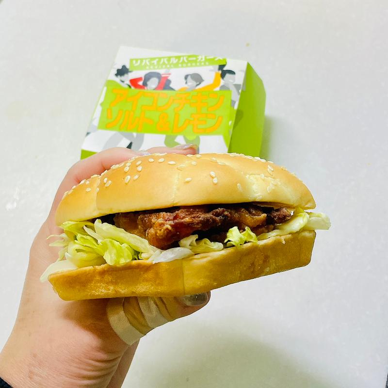 アイコンチキン　ソルト＆レモン(マクドナルド 254和光店)