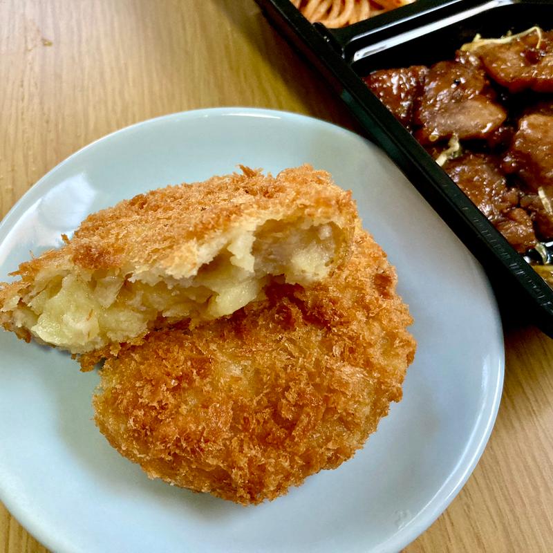 手づくりコロッケ(肉のやまざき)