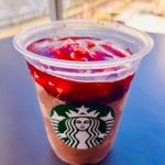 ルージュオペラフラペチーノ(スターバックスコーヒー 越谷レイクタウン アウトレット店)