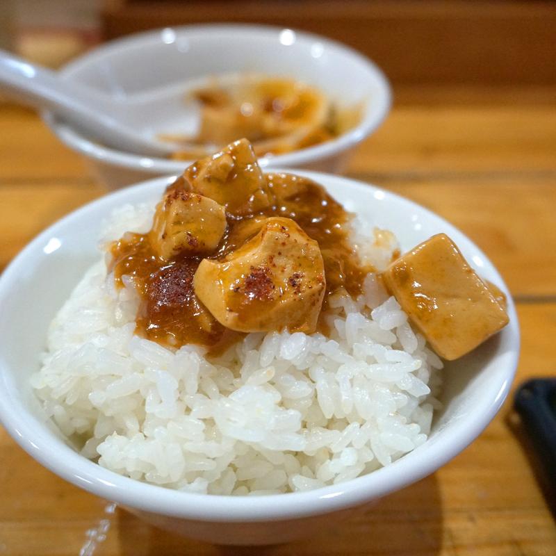 白ご飯(中華酒場 麺屋)