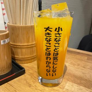 オレンジジュース(あて寿司×天ぷら酒場 すしぱ 池下店)