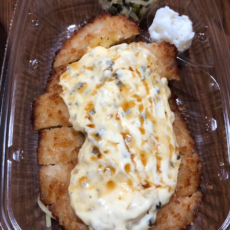 チキン南蛮(ほっともっと 足利八幡店)