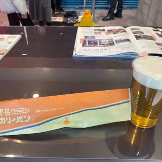 飛騨牛カリーパン　ビールセット(下呂カリーパン)