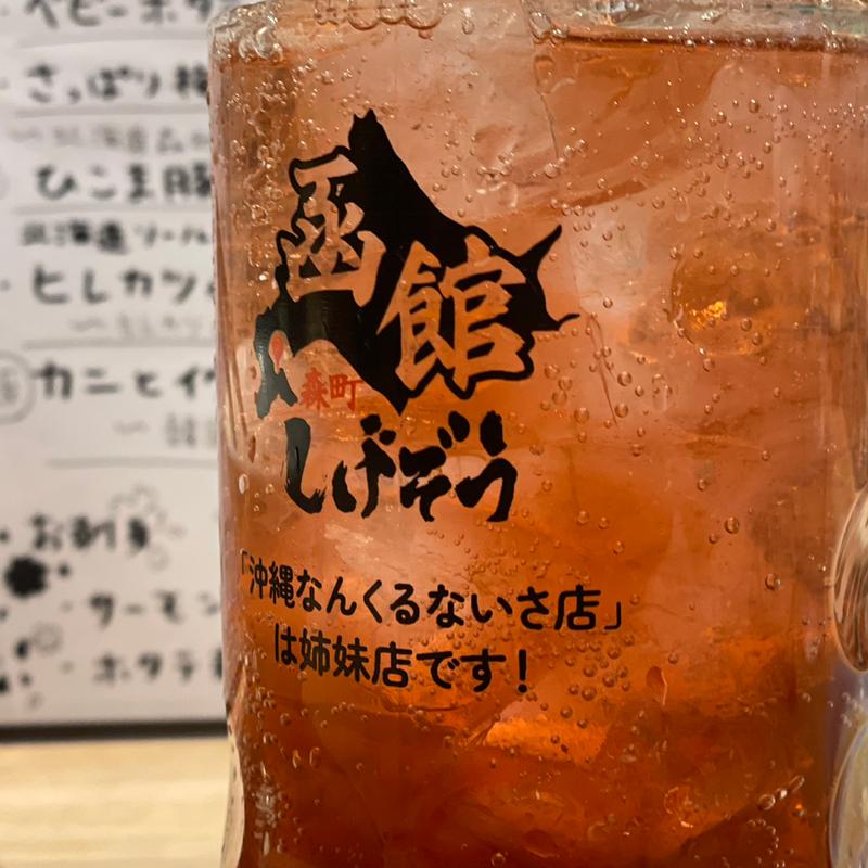 バスカップハイボール(函館 森町しげぞう さいたま新都心店)