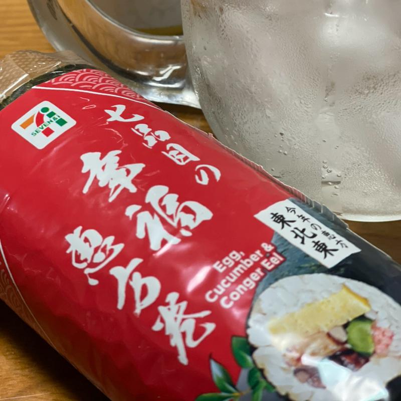 恵方巻(セブンイレブン 東村山栄町1丁目店 )