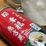 恵方巻(セブンイレブン 東村山栄町1丁目店 )