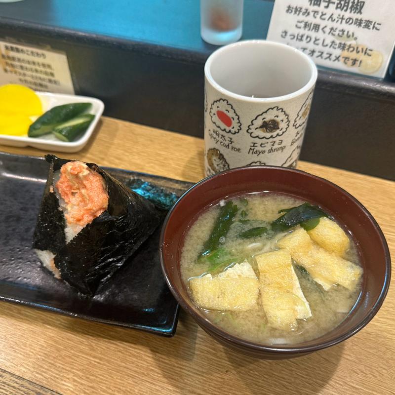 明太クリームチーズ(おにぎり専門店 米農園 田町店)