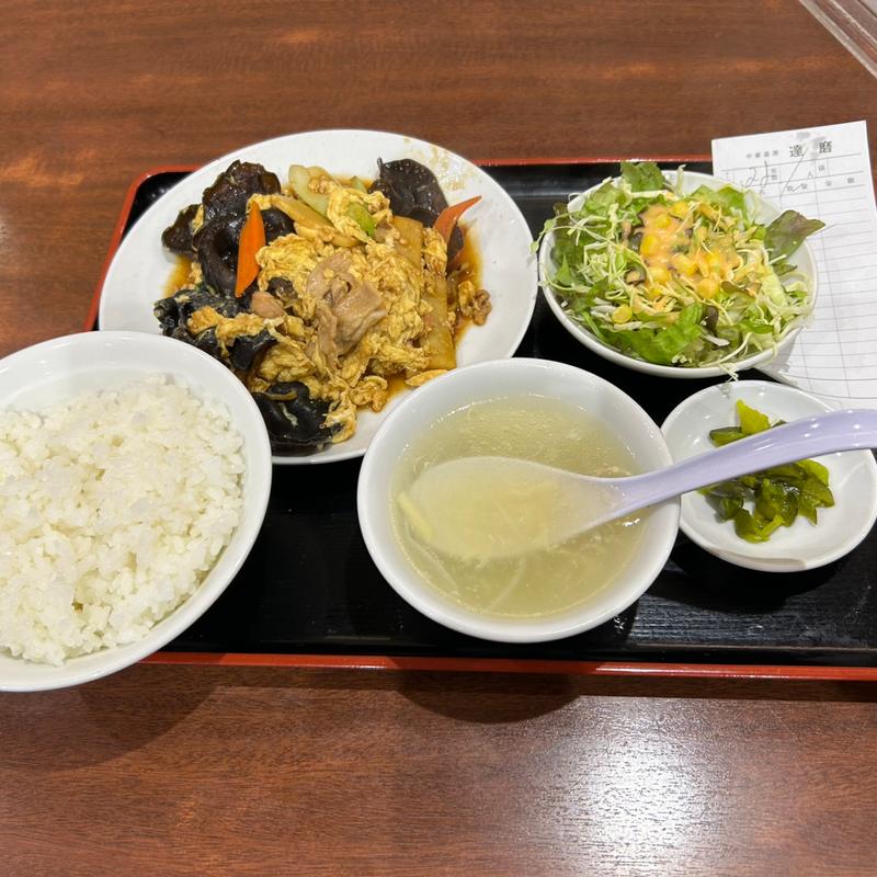 キクラゲと玉子の炒め定食(達磨 （ダルマ）)