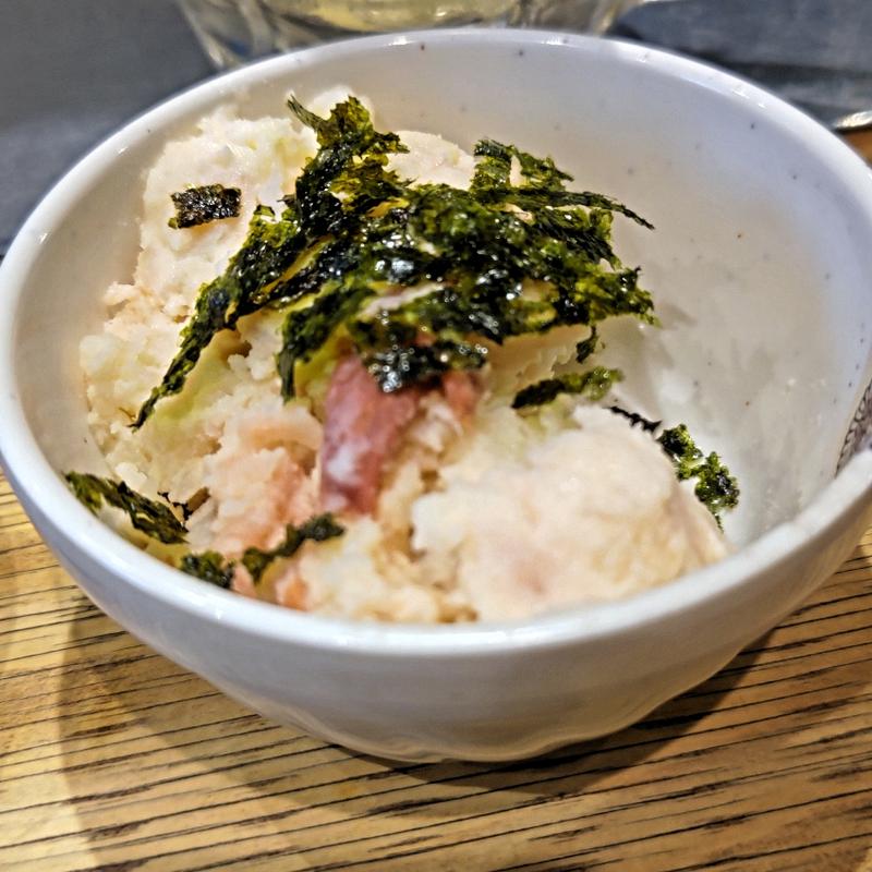 梅ポテサラダ(大船ホルモンセンター)