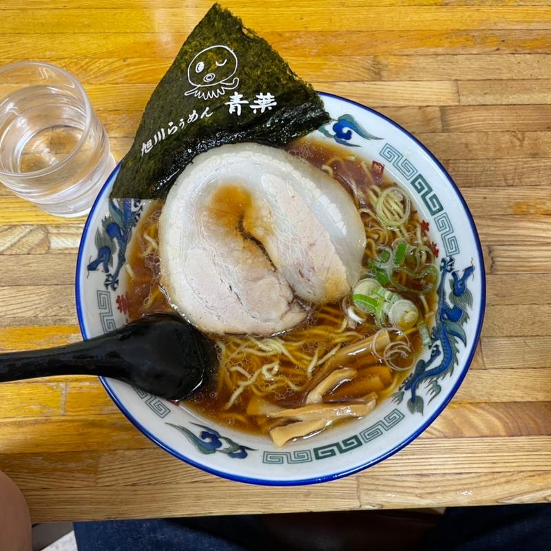 しょうゆラーメン(旭川らぅめん青葉 本店)