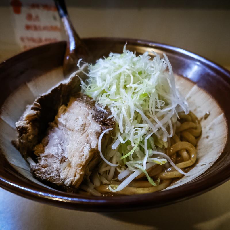 汁なし(肉入り)(極太清流らーめん )