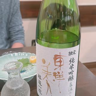 日本酒 東洋美人(ほんわか )
