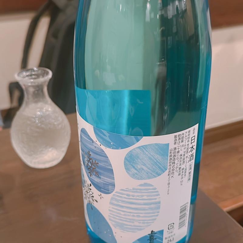 日本酒 上喜元(ほんわか )