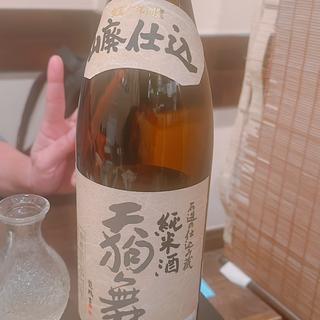 日本酒 天狗舞(ほんわか )