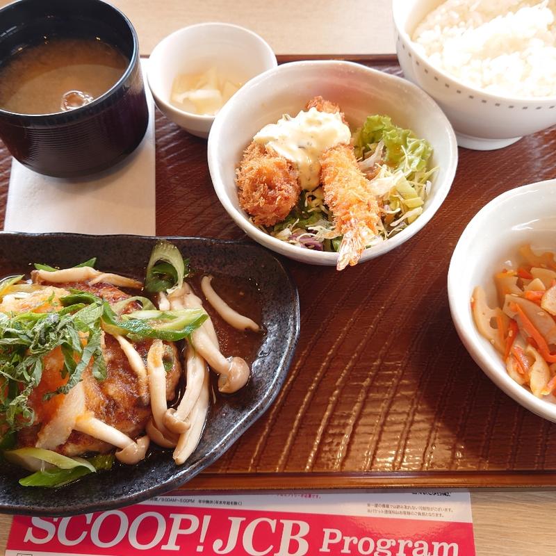 おかずが選べる ガストのお好み和膳(おはしカフェ・ガスト 大宮深作店)