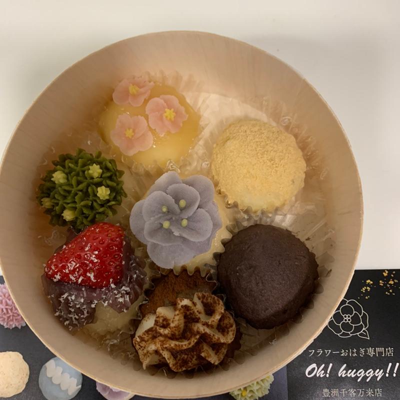 7個入り(フラワーおはぎ専門店 Oh!huggy‼︎ 豊洲店)