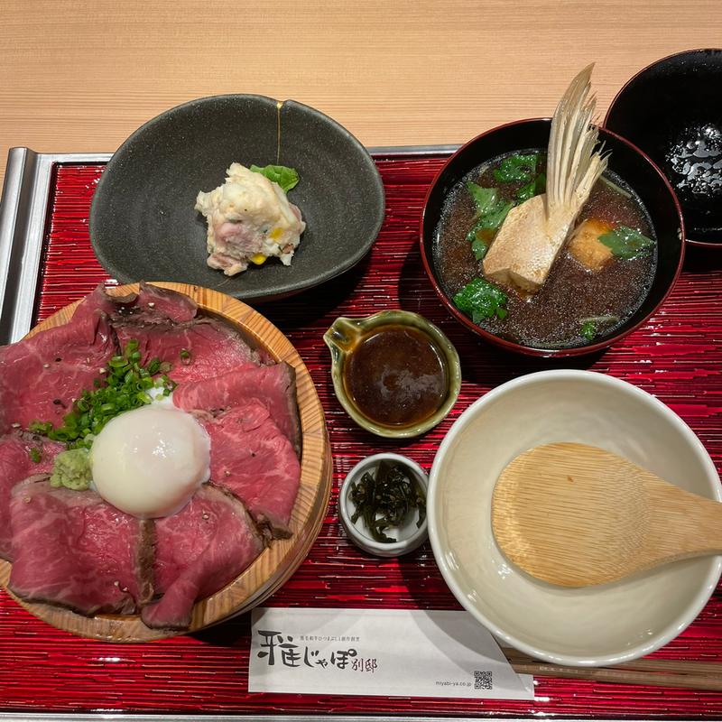 (GOCHISO-DINING 雅じゃぽ 名駅店)