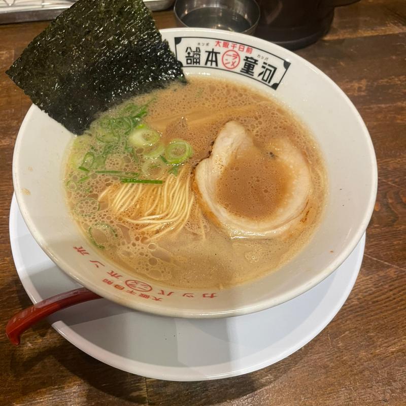河童ラーメン(河童ラーメン本舗 和泉店)