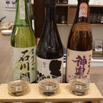 華　オススメセット