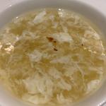 卵の白身入り燕の巣スープ(中国料理　桃花林 （トウカリン）)