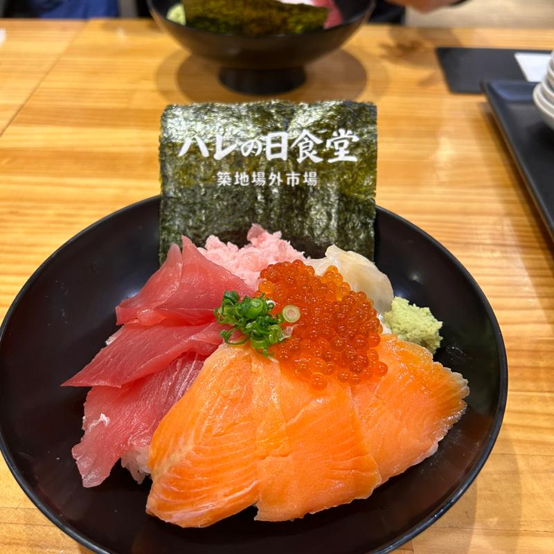 ねぎとろ海鮮丼(ハレの日食堂 )