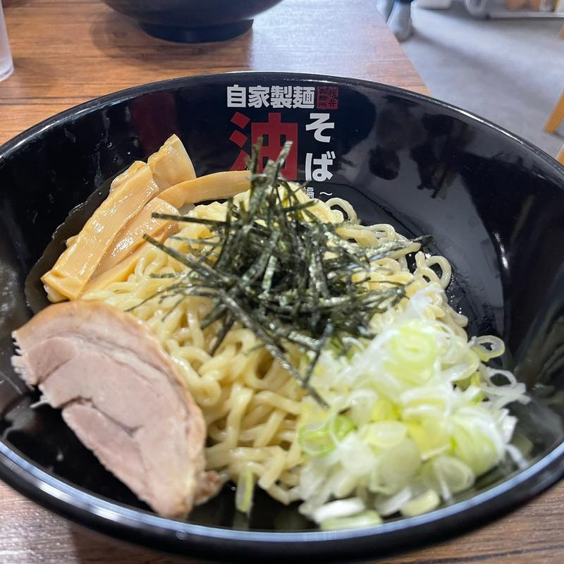 油そば(桜井製麺所〜油そば編〜)