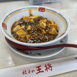 JSM 麻婆豆腐(餃子の王将 松阪店 )