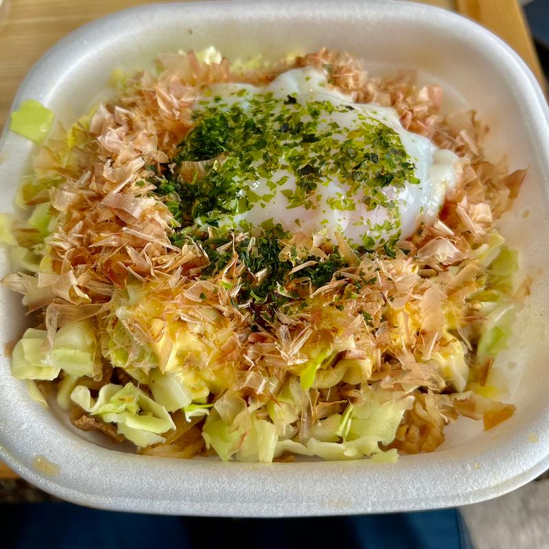 お好み牛玉丼(すき家 モリシア津田沼店)