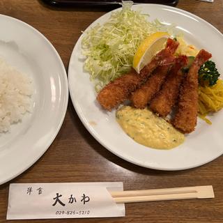 エビフライ+ごはん(みそ汁)(洋食 大かわ （オオカワ）)