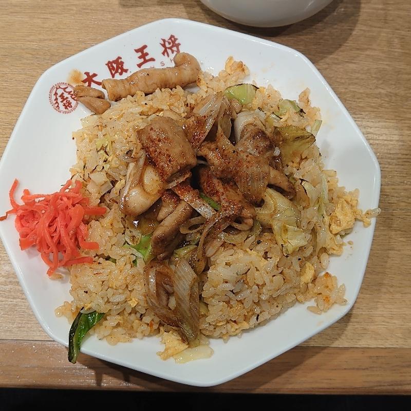 たかさきホルモン炒飯(大阪王将 大井町店)