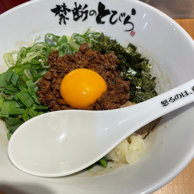 (台湾まぜそば 禁断のとびら 池袋東口総本店)