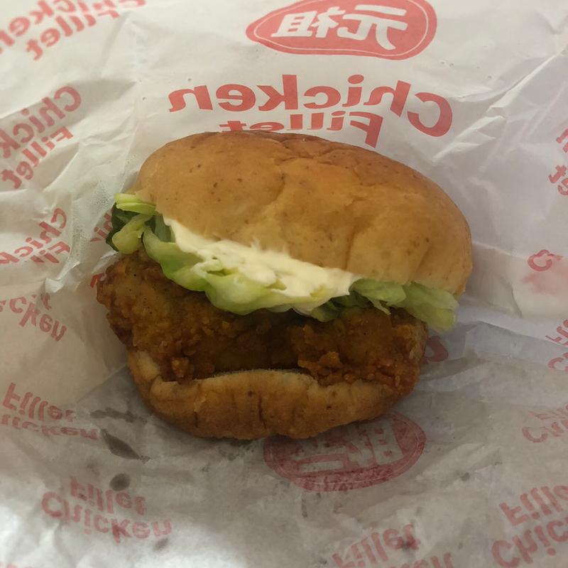 チキンフィレバーガー(ケンタッキーフライドチキン桐生広沢店)