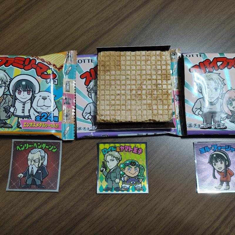 スパイファミリーマンチョコ(セブンイレブン 京橋相互館110タワー店)