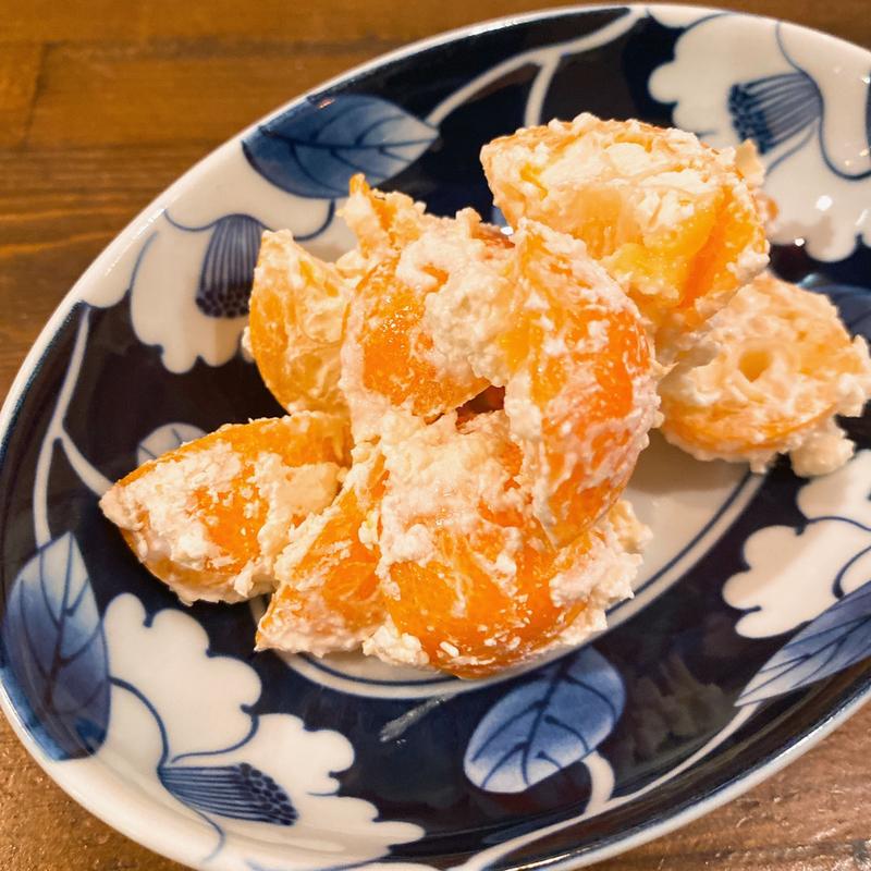 きんかんの白和え(国丸食堂とアカネコ)